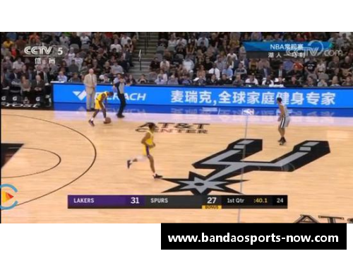 半岛体育NBA赛场咳嗽问题探讨：健康与竞技如何平衡？ - 副本